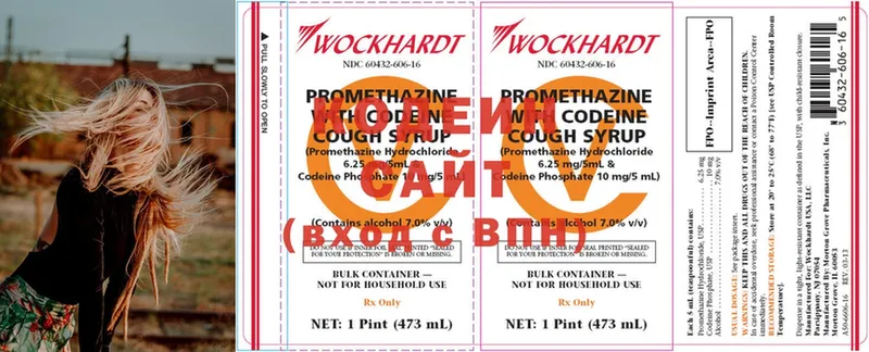 Где продают наркотики Димитровград МАРИХУАНА  Меф  АМФЕТАМИН  МЕТАМФЕТАМИН  COCAIN  ГАШ 