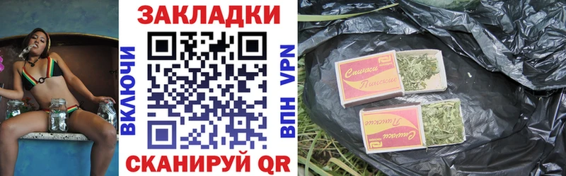 Магазин наркотиков Димитровград МЕГА зеркало  COCAIN  СОЛЬ  Мефедрон  МАРИХУАНА  Галлюциногенные грибы 