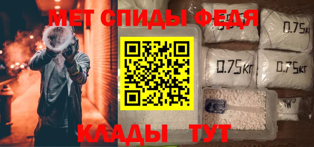 АМФ 98%  Димитровград 