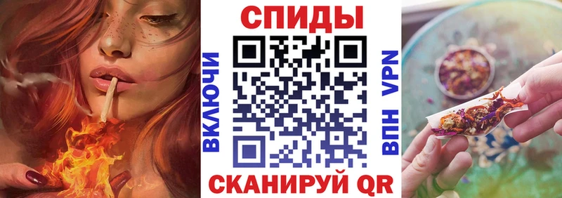 мориарти клад  Димитровград  БУТИРАТ Butirat 