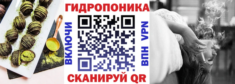 blacksprut как зайти  где продают наркотики  Димитровград  Canna-Cookies марихуана 