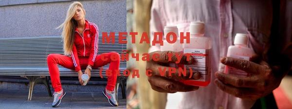 МДПВ Белокуриха