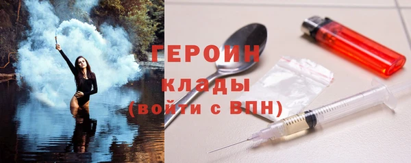 Альфа ПВП Кукмор