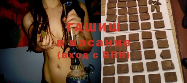 кокаин Кулебаки