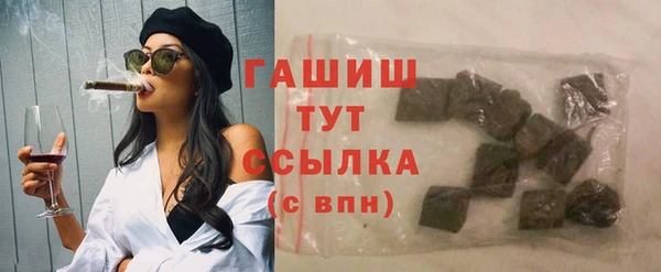 Альфа ПВП Кукмор