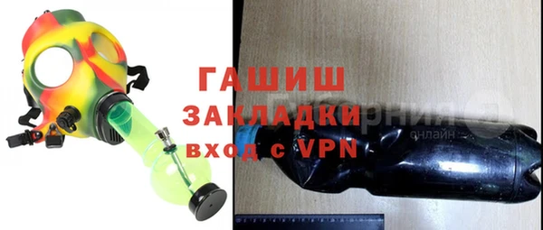 Альфа ПВП Кукмор