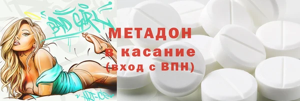 МДПВ Нефтегорск