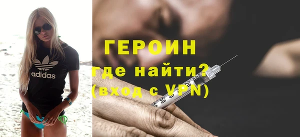Альфа ПВП Кукмор