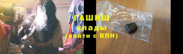 круглые Нефтекумск