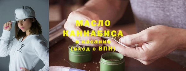 кокаин Кулебаки