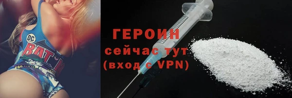 Альфа ПВП Кукмор