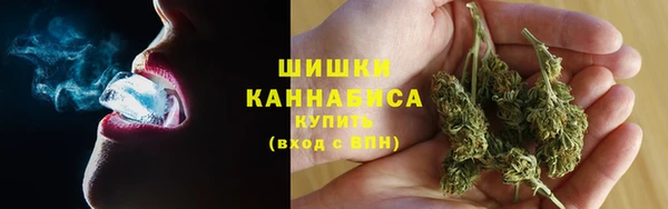 кокаин Кулебаки