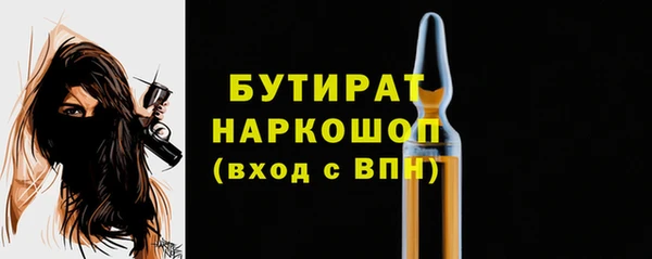 Альфа ПВП Кукмор