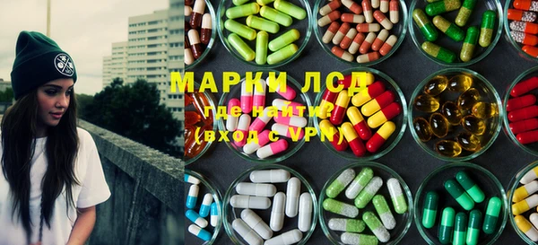 Альфа ПВП Кукмор