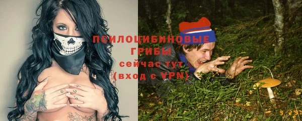 амфетамин Краснотурьинск