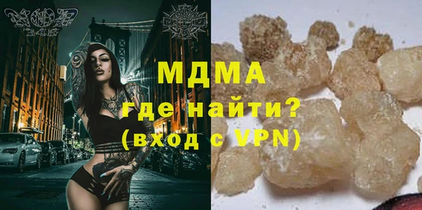Альфа ПВП Кукмор