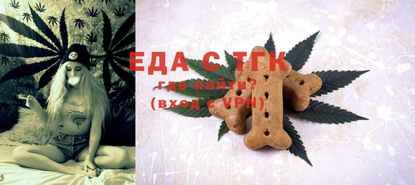 кокаин Кулебаки