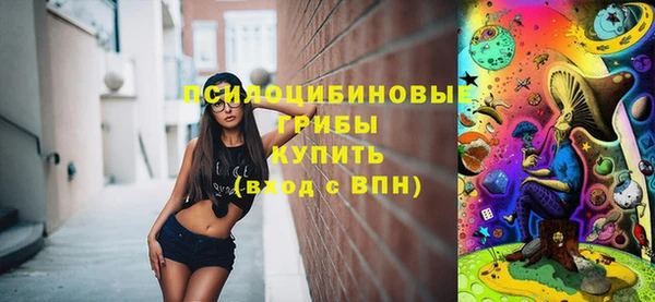 кокаин Кулебаки