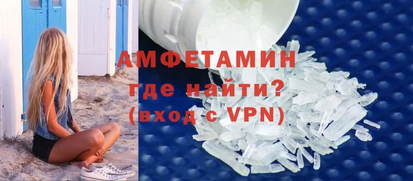 Альфа ПВП Кукмор