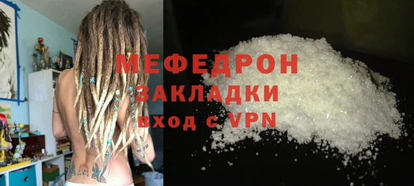 каннабис Киреевск