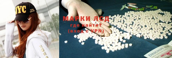 a pvp Красноперекопск