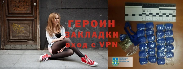 Альфа ПВП Кукмор