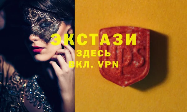 Альфа ПВП Кукмор
