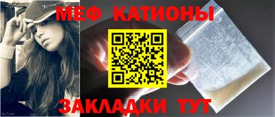 таблы Бугуруслан