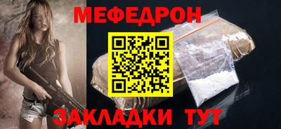 дживик Азнакаево