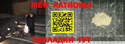 дживик Азнакаево