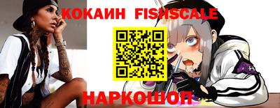 синтетический гашиш Бузулук