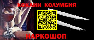 mdpv Будённовск