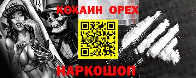 mdpv Будённовск