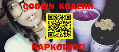 mdpv Будённовск