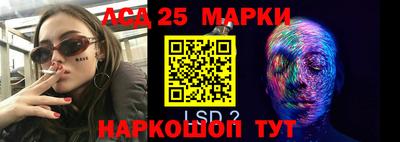 mdpv Будённовск