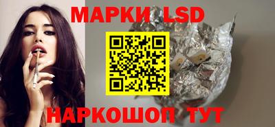 mdpv Будённовск