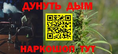 таблы Бугуруслан