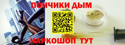 дживик Азнакаево