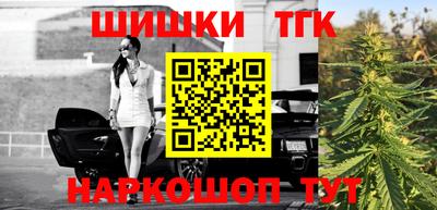 дживик Азнакаево