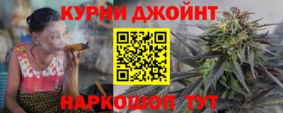 mdpv Будённовск