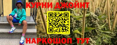 mdpv Будённовск