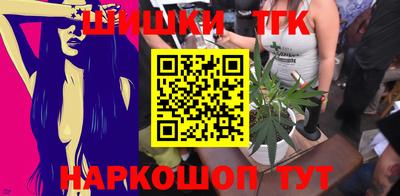 дживик Азнакаево