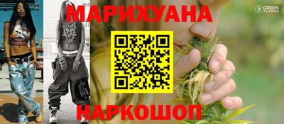 дживик Азнакаево