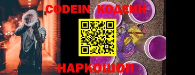 дживик Азнакаево