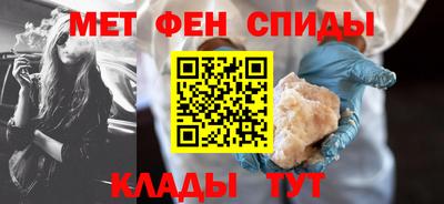 таблы Бугуруслан