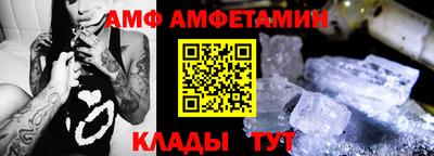 таблы Бугуруслан