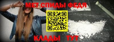 синтетический гашиш Бузулук