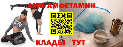 синтетический гашиш Бузулук