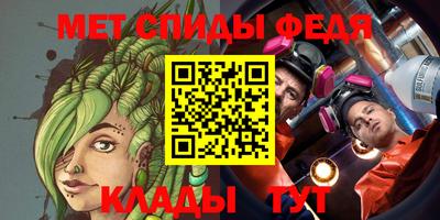 mdpv Будённовск