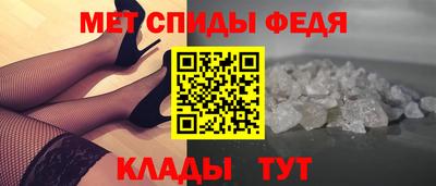 синтетический гашиш Бузулук